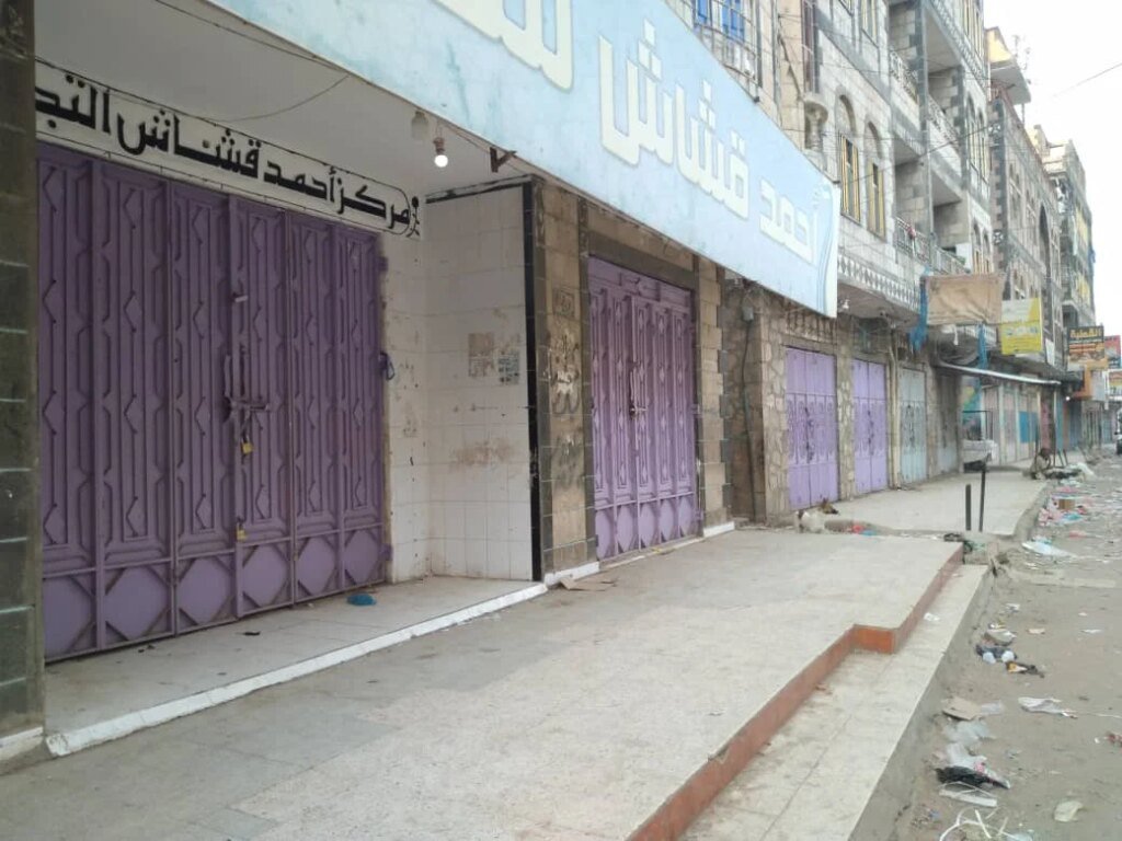 IMG 20260818 WA01531