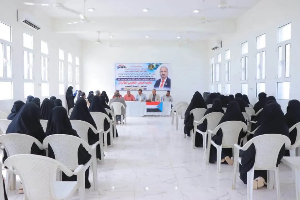 انتقالي القطن يدشن المخيم الصيفي التعليمي للطالبات تحت شعار “رائدات الجنوب” IMG 20260819 WA0047