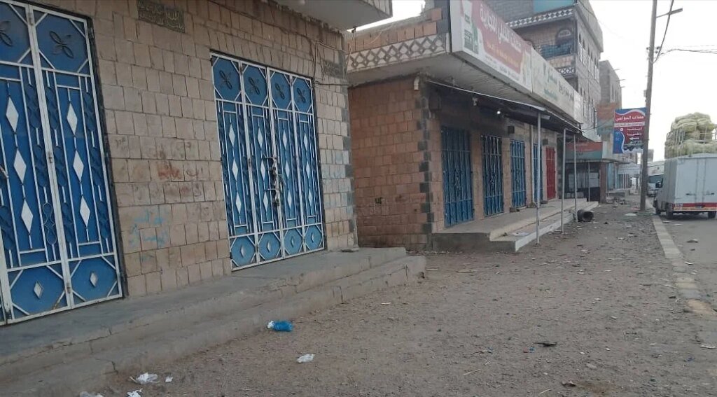 لودر تشهد عصياناً مدنياً جزئياً ضمن المرحلة الثانية من التصعيد الشعبي الجنوبي IMG 20260819 WA0064