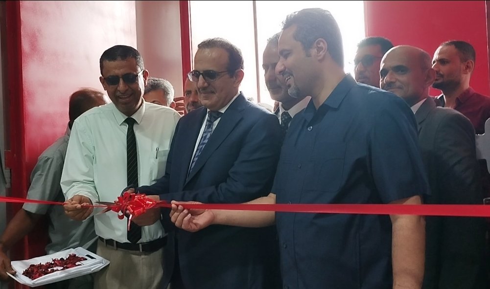 لحج ترتقي بقطاعها الصحي.. بحيبح والحالمي يدشنان العمل بمركز الغسيل الكلوي ومشاريع إستراتيجية بالحوطة وتبن … SAVE ٢٠٢٦٠٨١٠ ١٧٠٩٥٦