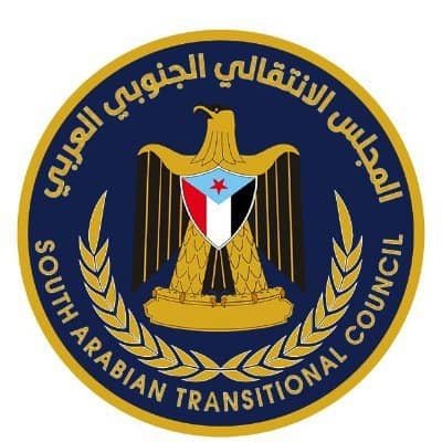 تنفيذية انتقالي لحج تدعو أحرار وحرائر المحافظة للمشاركة الفاعلة في مليونية الذكرى الـ55 لتأسيس الجيش الجنوبي SAVE ٢٠٢٦٠٨٢٣ ١٩٢١٥٣ 1