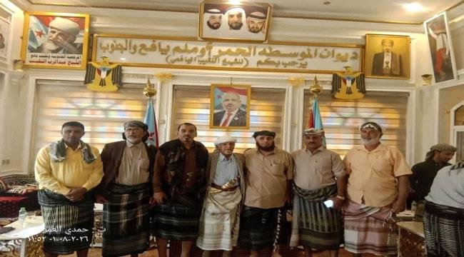 اجتماع تحضيرية الداعي القبلي باتحاد قبائل الجنوب يحذر من تجاهل المطالب المشروعة اجتماع تحضيرية الداعي القبلي باتحاد قبائل الجنوب يحذر من تجاهل المطالب المشروعة