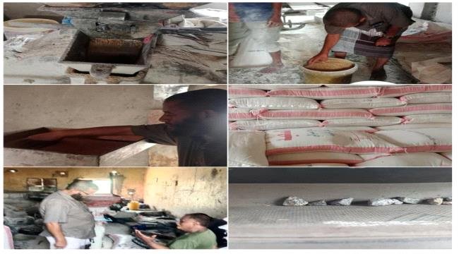 مكتب الصناعة والتجارة بالملاح ينزل ميدانياً لتقصي الحقائق حول رداءة «بر السعيد» وشكاوى المواطنين مكتب الصناعة والتجارة بالملاح ينزل ميدانياً لتقصي الحقائق حول رداءة «بر السعيد» وشكاوى المواطنين