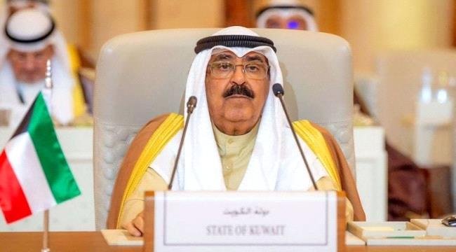 الكويت تلغي حق المجنّسين في الاقتراع الكويت تلغي حق المجنّسين في الاقتراع