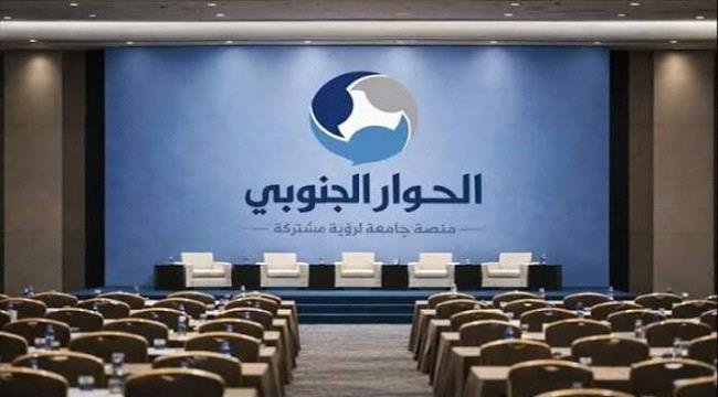 مكونات كرتونية وأرصدة بنكية.. تجارة الشرعية في سوق الحوار الجنوبي مكونات كرتونية وأرصدة بنكية.. تجارة الشرعية في سوق الحوار الجنوبي