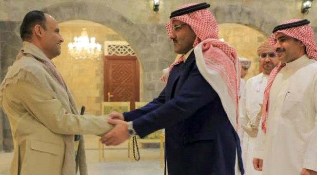 الخذلان السعودي وإضعاف القوات المسلحة الجنوبية.. تداعيات خطيرة تخدم أهداف ميليشيا الحوثي الخذلان السعودي وإضعاف القوات المسلحة الجنوبية.. تداعيات خطيرة تخدم أهداف ميليشيا الحوثي