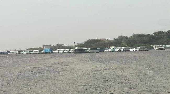 انعدام كلي لمادة الغاز المنزلي يفاقم معاناة المواطنين ويشعل أزمة مواصلات خانقة في عدن انعدام كلي لمادة الغاز المنزلي يفاقم معاناة المواطنين ويشعل أزمة مواصلات خانقة في عدن