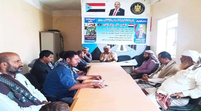 تنفيذية انتقالي سرار تعقد اجتماعها الدوري لشهر أغسطس تنفيذية انتقالي سرار تعقد اجتماعها الدوري لشهر أغسطس