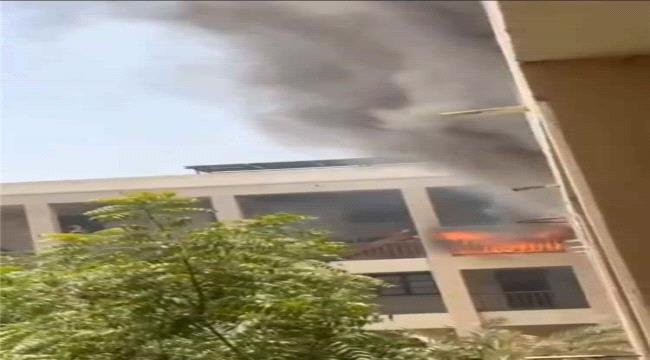 اندلاع حريق في كلية الحاسوب بعدن اندلاع حريق في كلية الحاسوب بعدن
